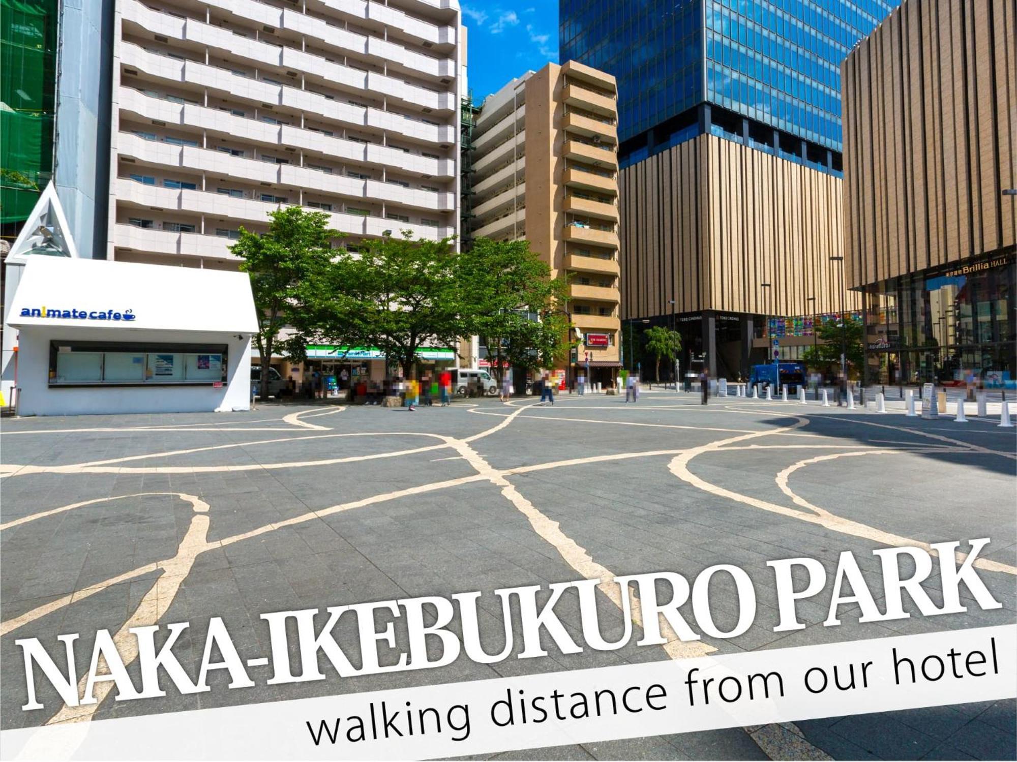 Ikebukuro Central Hotel طوكيو المظهر الخارجي الصورة