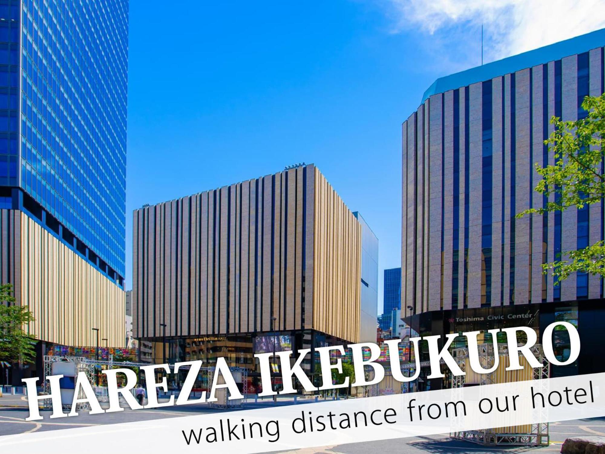 Ikebukuro Central Hotel طوكيو المظهر الخارجي الصورة