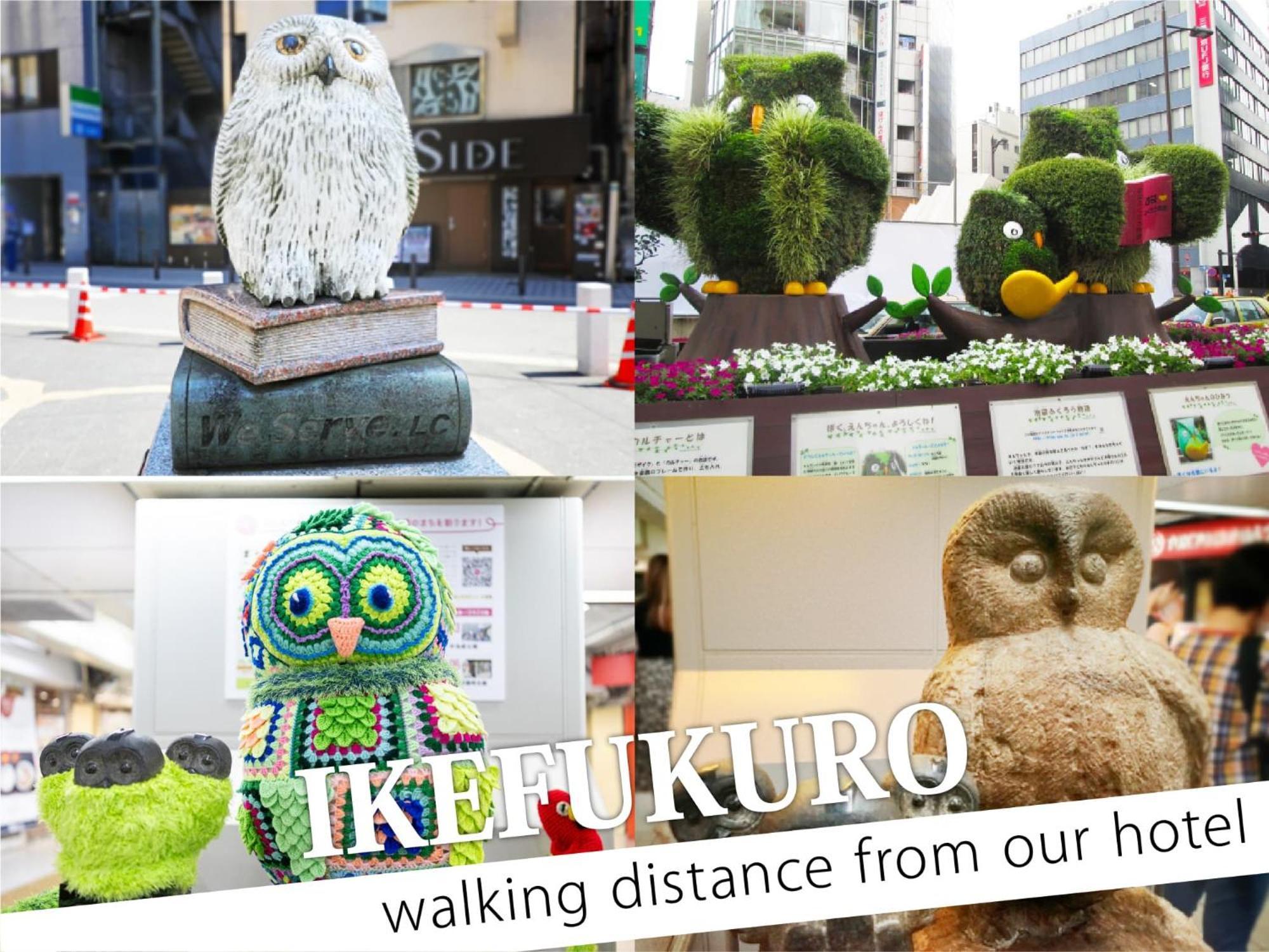 Ikebukuro Central Hotel طوكيو المظهر الخارجي الصورة