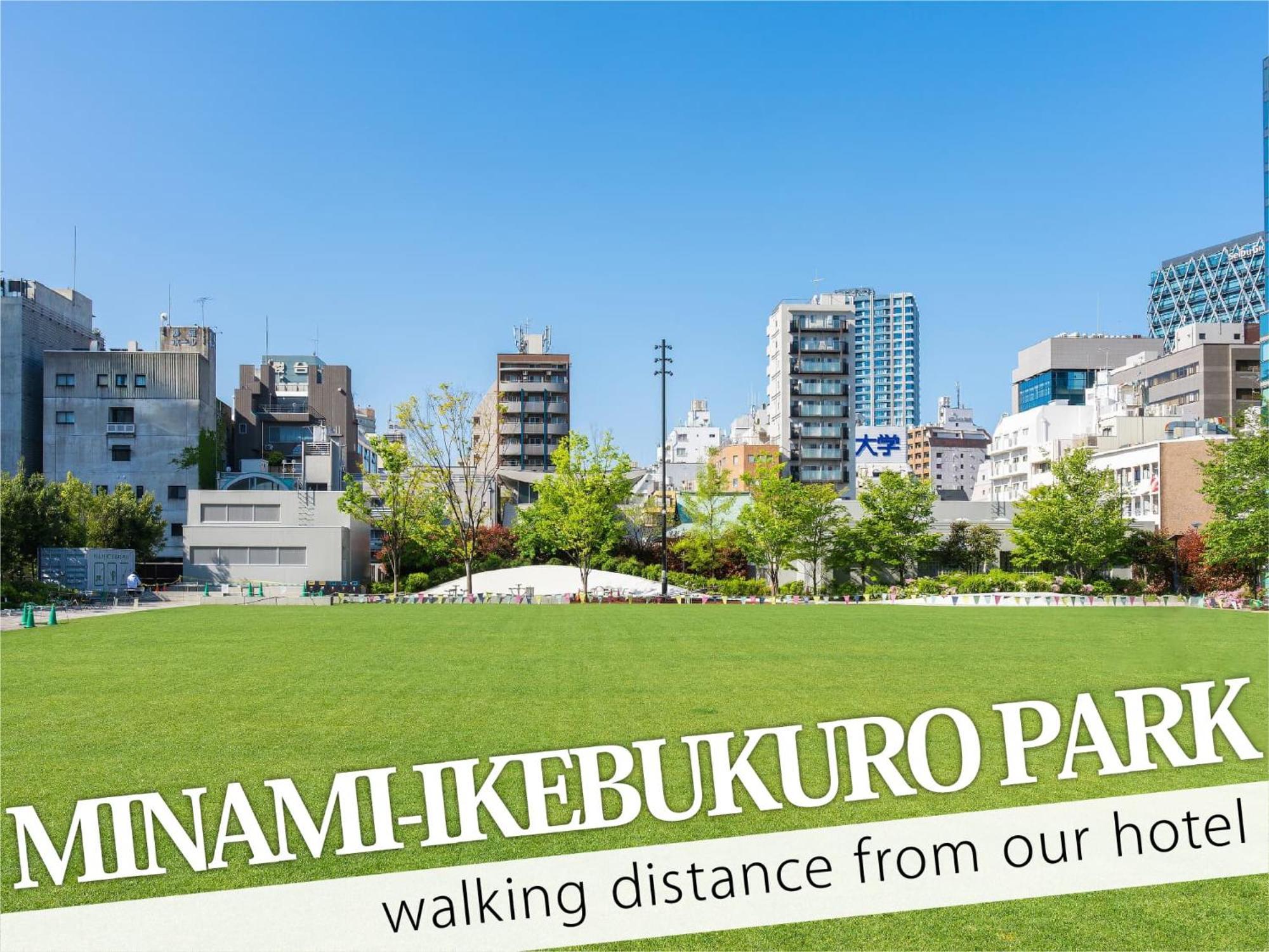 Ikebukuro Central Hotel طوكيو المظهر الخارجي الصورة