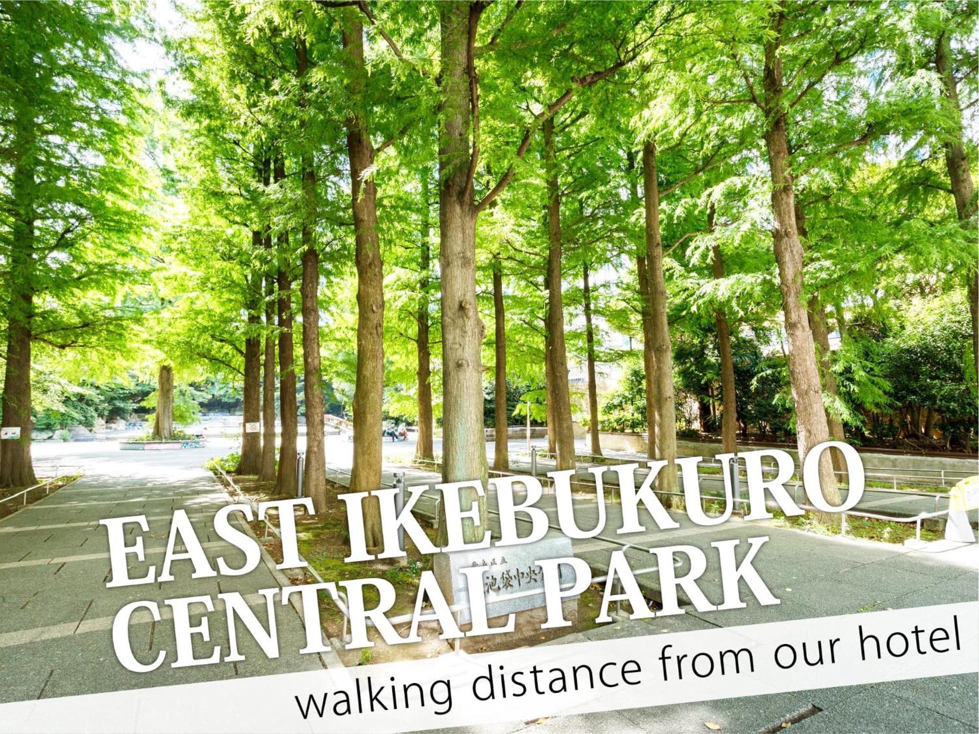 Ikebukuro Central Hotel طوكيو المظهر الخارجي الصورة