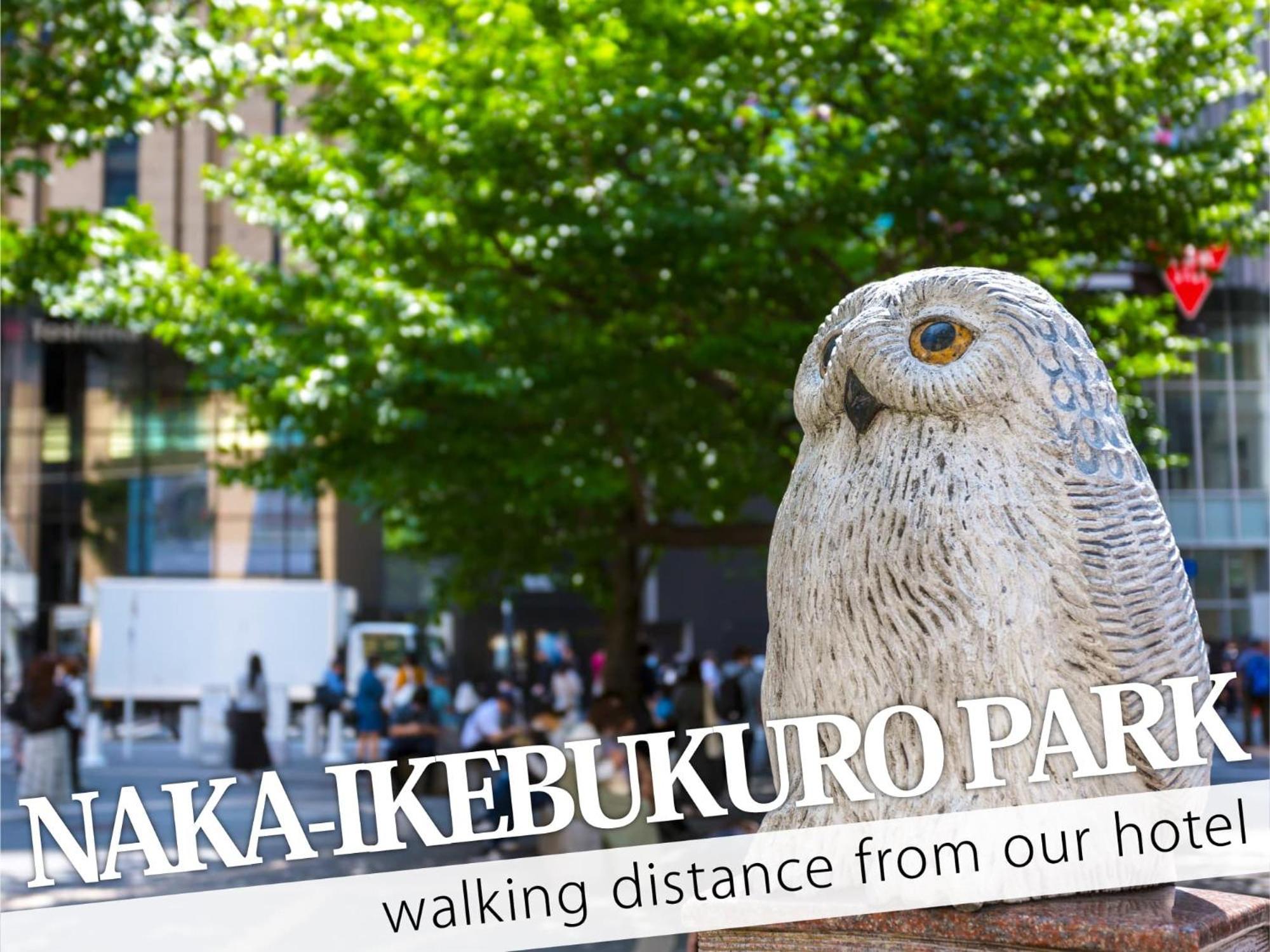 Ikebukuro Central Hotel طوكيو المظهر الخارجي الصورة