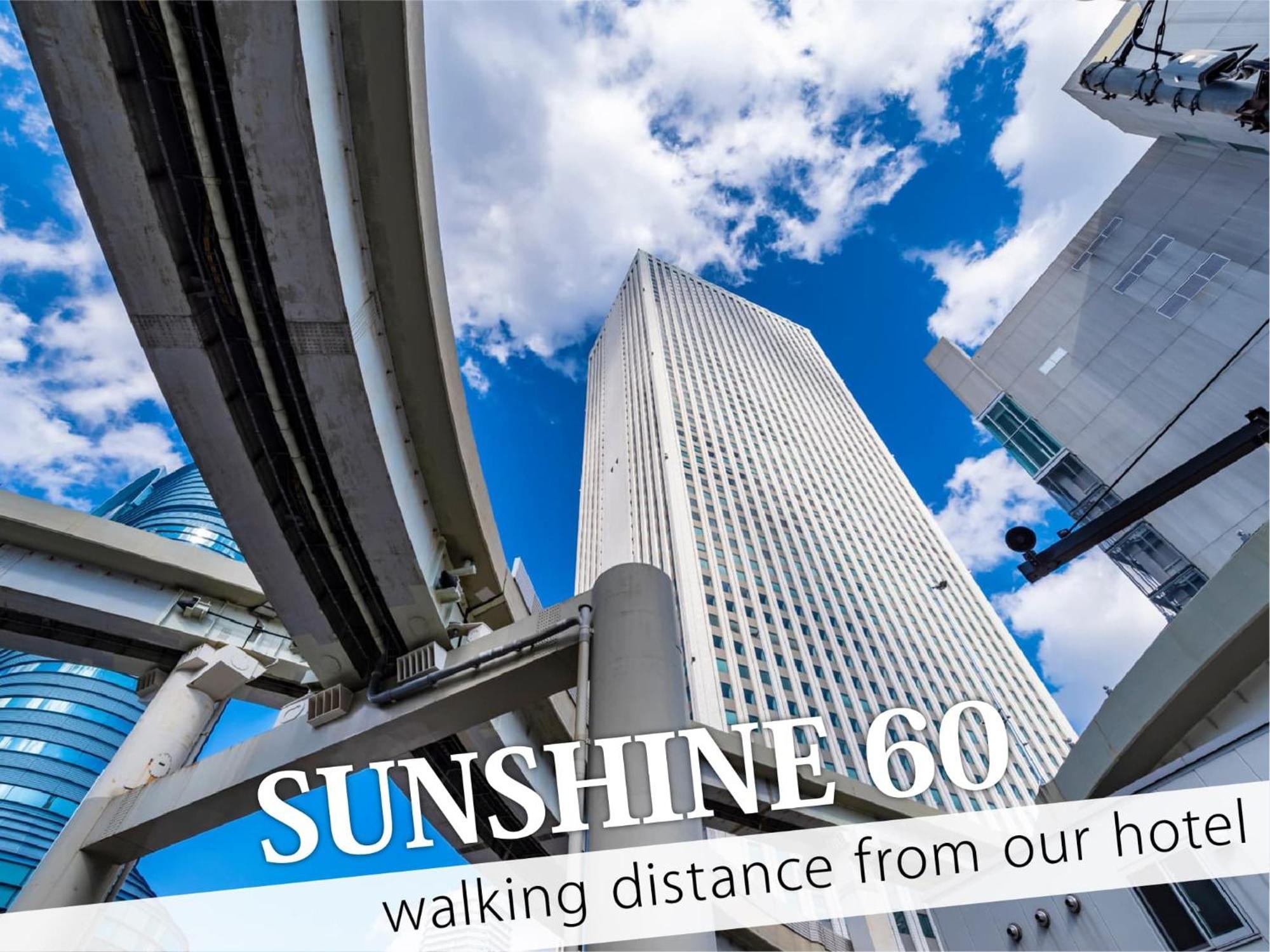 Ikebukuro Central Hotel طوكيو المظهر الخارجي الصورة