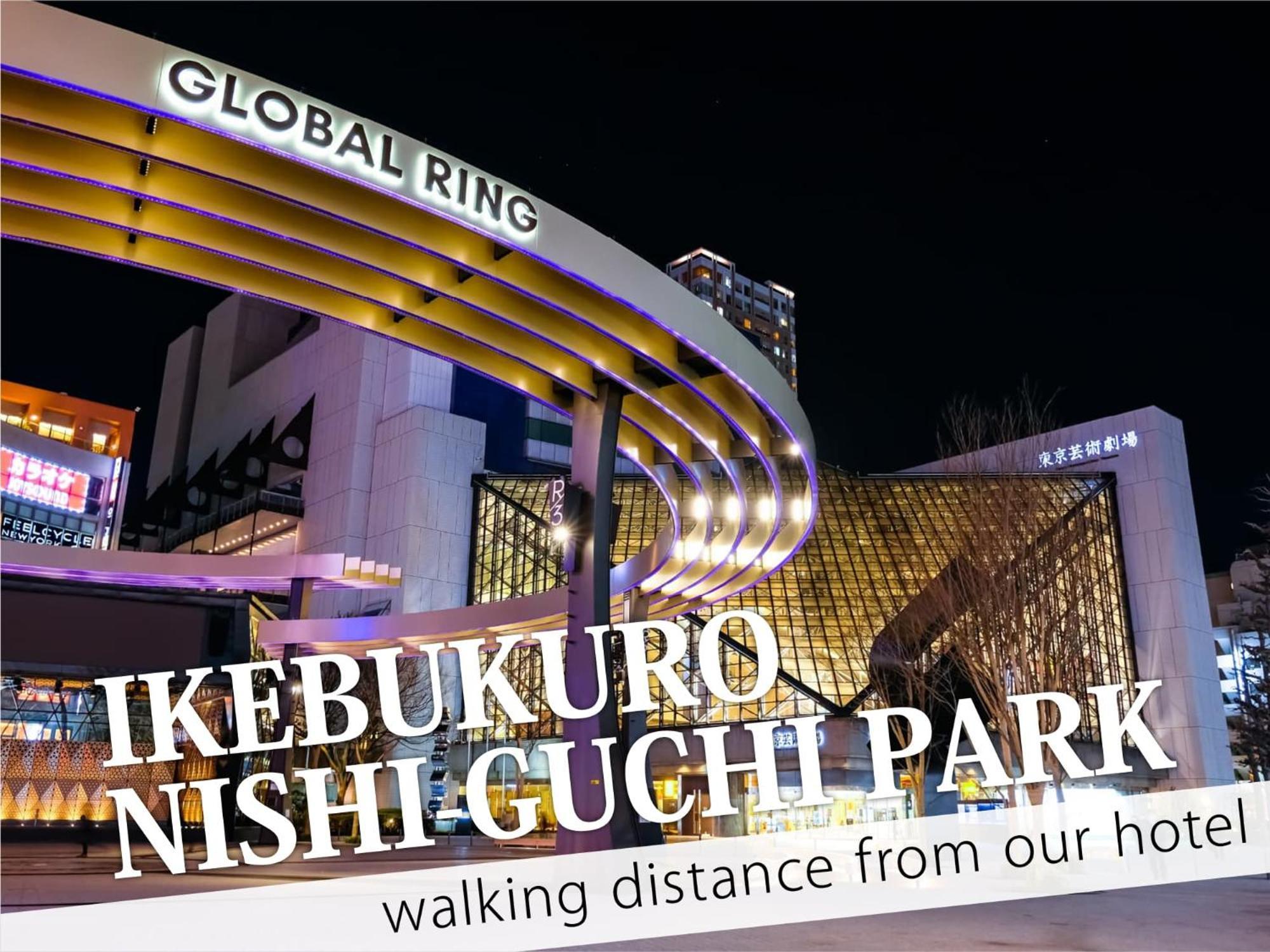 Ikebukuro Central Hotel طوكيو المظهر الخارجي الصورة