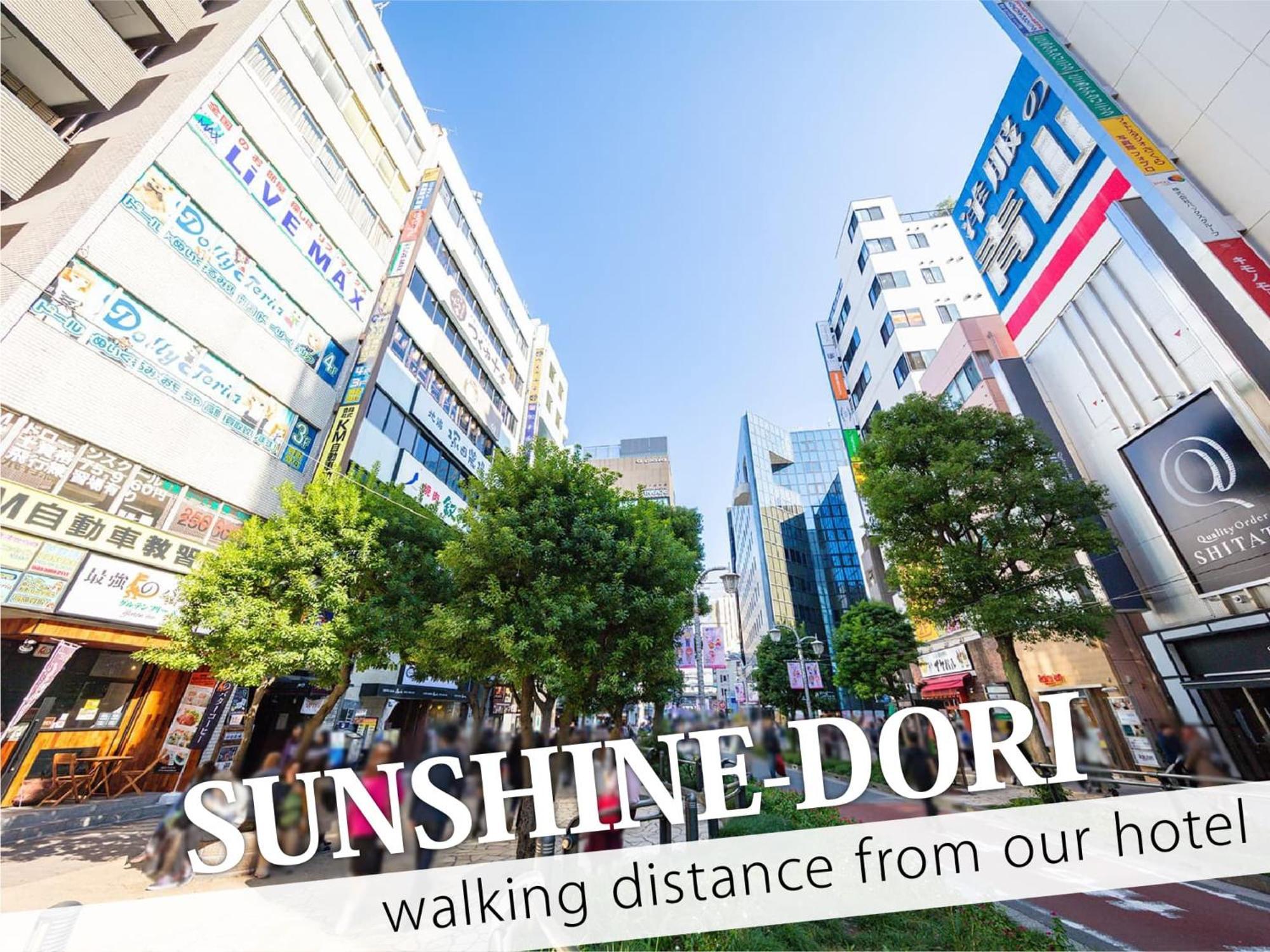 Ikebukuro Central Hotel طوكيو المظهر الخارجي الصورة