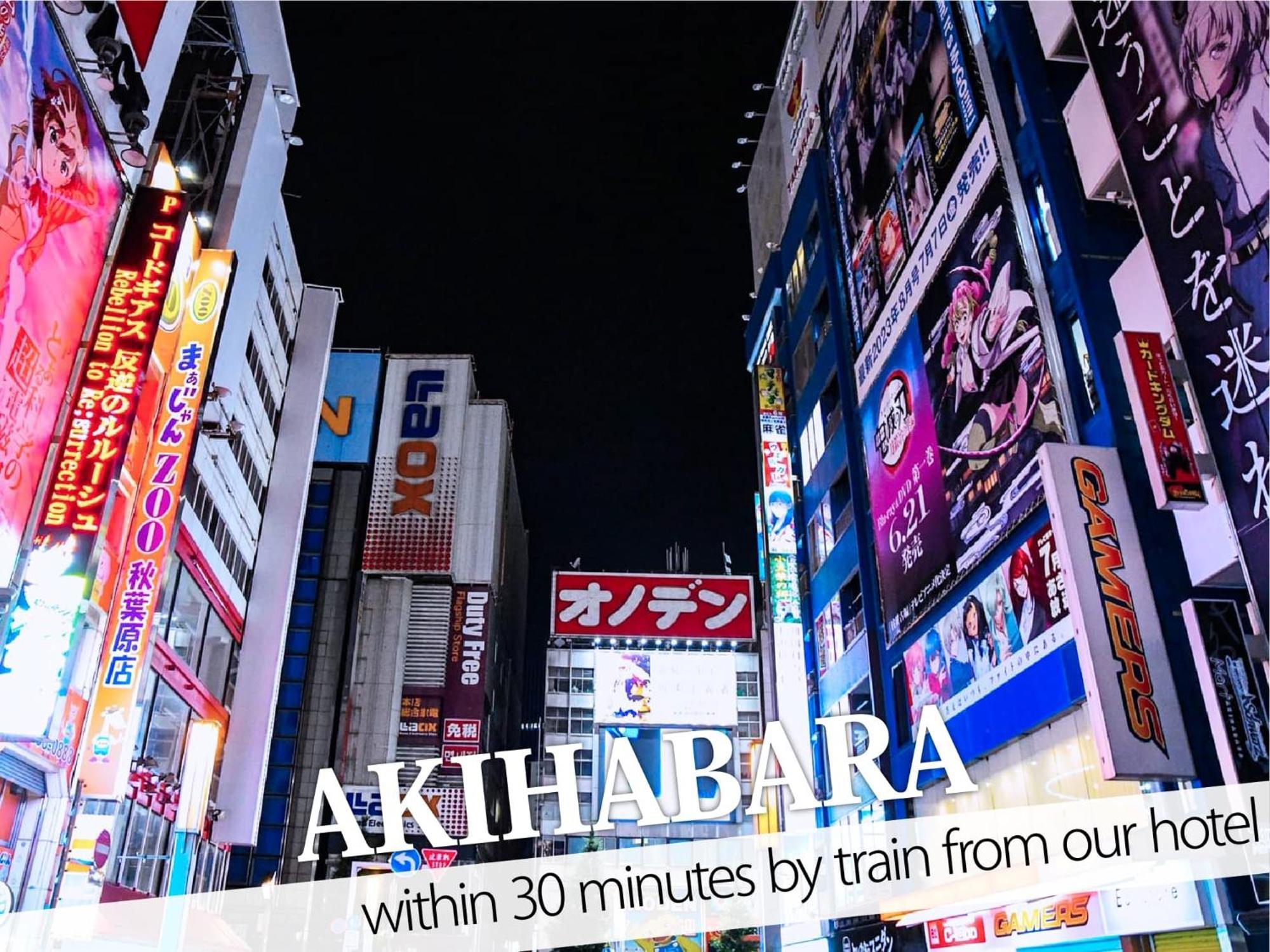Ikebukuro Central Hotel طوكيو المظهر الخارجي الصورة