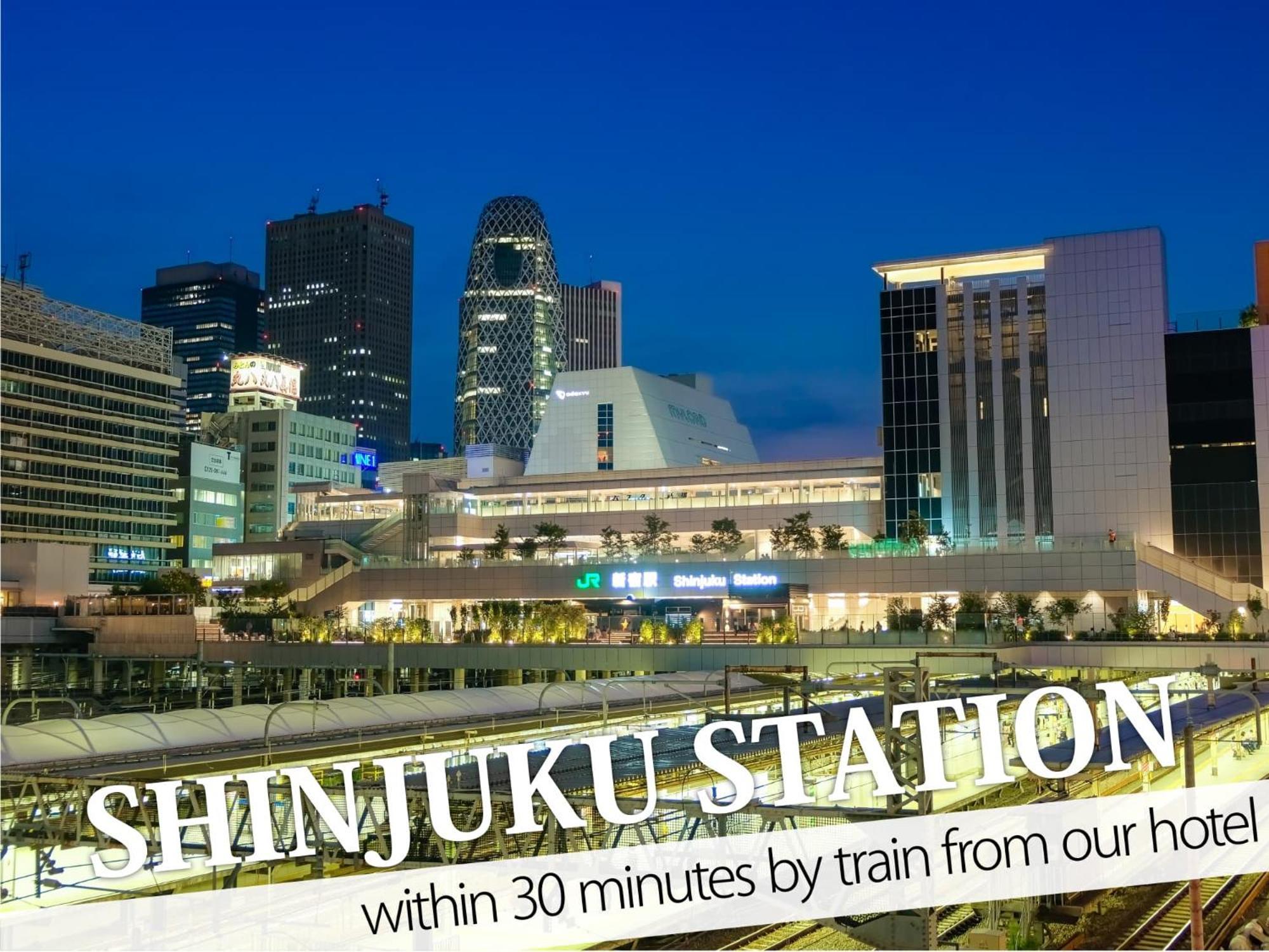 Ikebukuro Central Hotel طوكيو المظهر الخارجي الصورة
