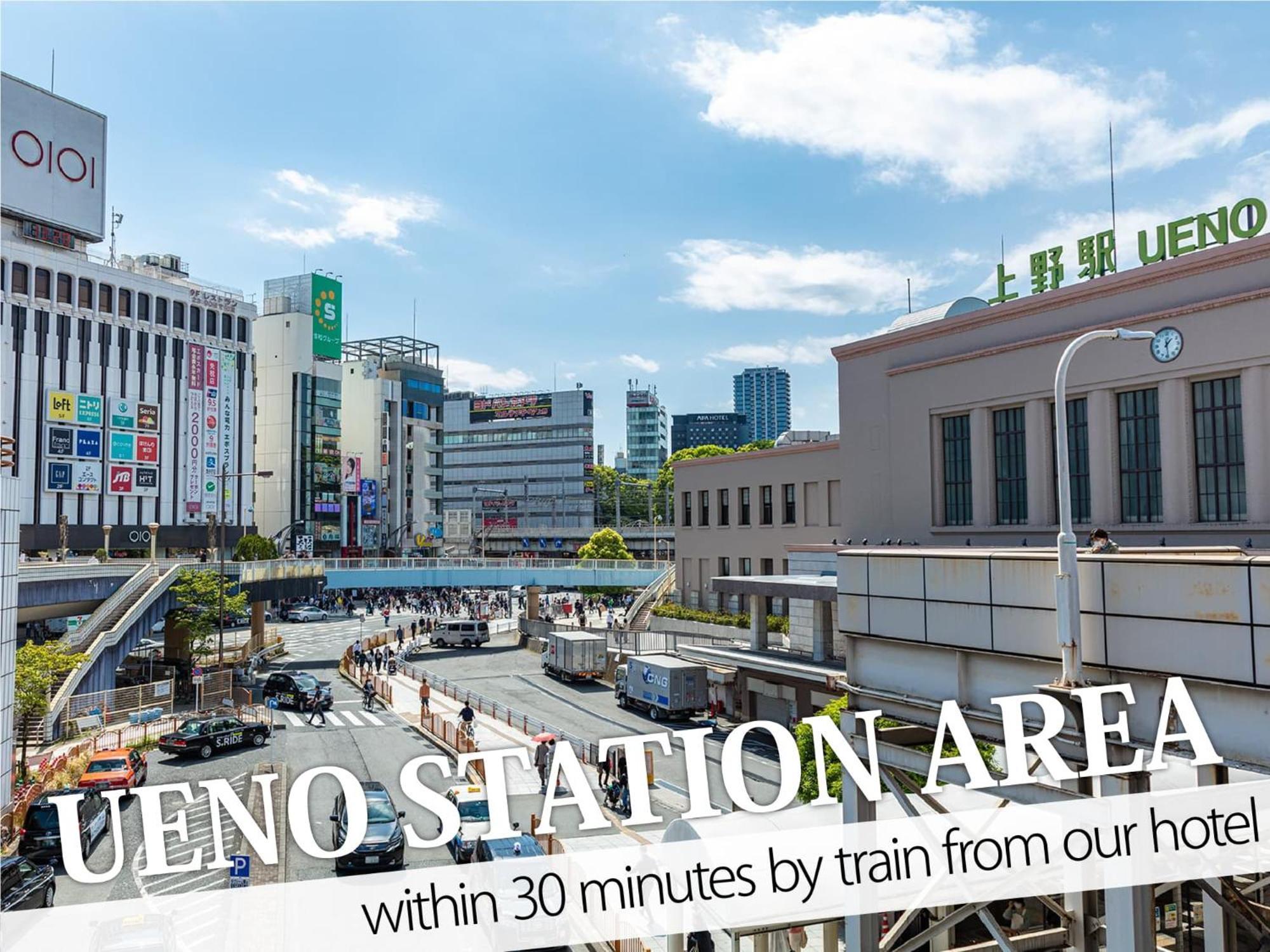 Ikebukuro Central Hotel طوكيو المظهر الخارجي الصورة