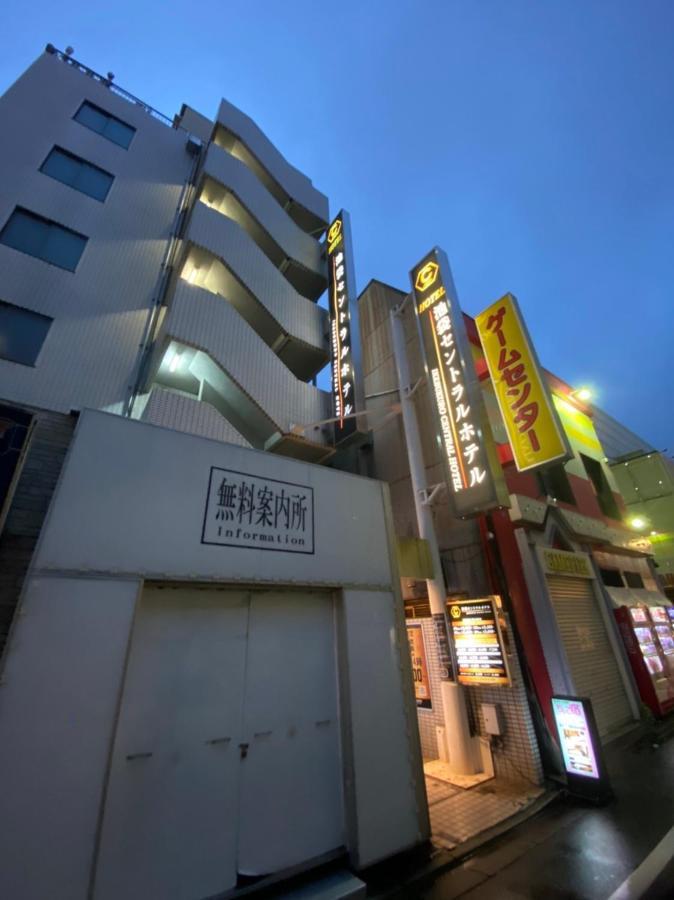 Ikebukuro Central Hotel طوكيو المظهر الخارجي الصورة